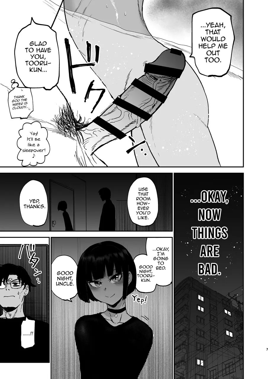 Oikko Erosugi, Jinsei Saikou Chapter 1000 Page 8